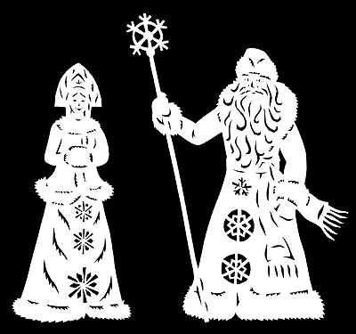 Father Frost and the Snow Maiden
